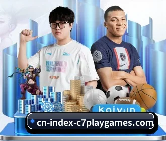 C7娱乐 APP